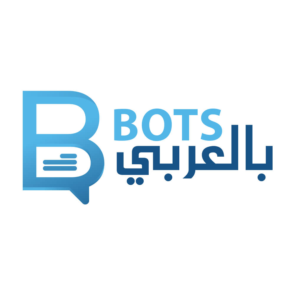 Bots بالعربي, a chatbot developer